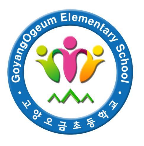 그림입니다.  원본 그림의 이름: 교표1(고양오금초-최종).jpg  원본 그림의 크기: 가로 878pixel, 세로 891pixel  사진 찍은 날짜: 2016년 08월 23일 오후 4:08  프로그램 이름 : Adobe Photoshop 7.0