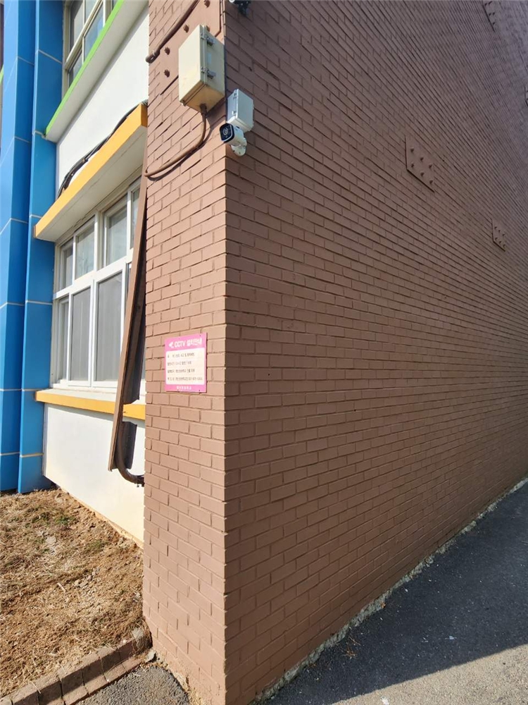 그림입니다.  원본 그림의 이름: 1번.jpeg  원본 그림의 크기: 가로 960pixel, 세로 1280pixel