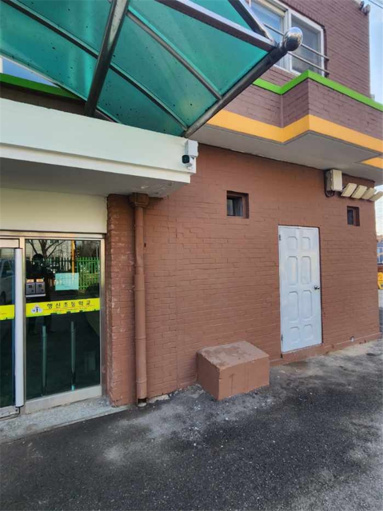 그림입니다.  원본 그림의 이름: 5번.jpeg  원본 그림의 크기: 가로 699pixel, 세로 933pixel