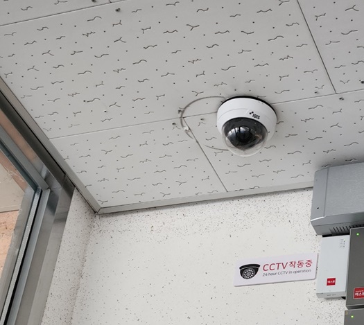 그림입니다.  원본 그림의 이름: KakaoTalk_20241018_130806719_01.jpg  원본 그림의 크기: 가로 525pixel, 세로 469pixel