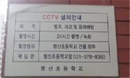 그림입니다.  원본 그림의 이름: MOB000009e0271c.PNG  원본 그림의 크기: 가로 265pixel, 세로 159pixel