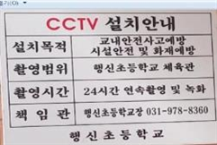 그림입니다.  원본 그림의 이름: MOB000009e026fa.PNG  원본 그림의 크기: 가로 241pixel, 세로 162pixel