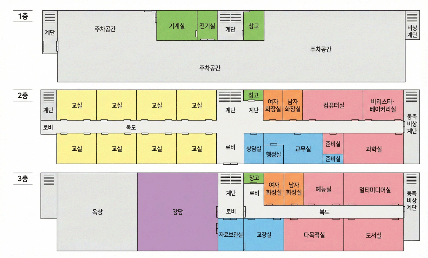 26년-학교시설안내_복사본1