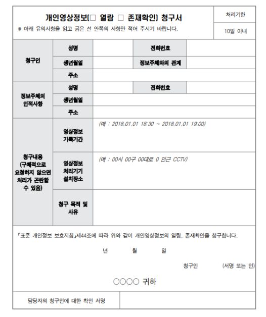 그림입니다.원본 그림의 이름: CLP00003a0032f0.bmp원본 그림의 크기: 가로 562pixel, 세로 670pixel