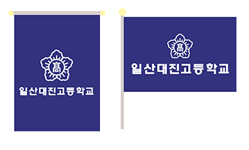 교기 이미지