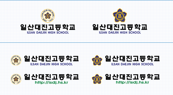 교표 이미지
