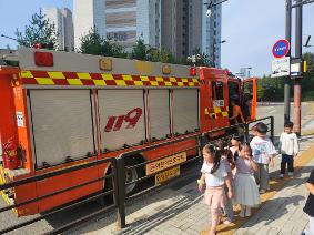 2025학년도 합동소방훈련