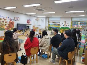 2025 2학기 학부모 공개수업