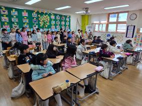 3학년 유초이음교육 초등학교 돌아보기