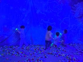 1학년 마을놀이터 <오로라 우주체험>