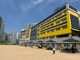 4학년 어린이날 체육대회 행사