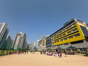 1학년 어린이날 체육대회 행사