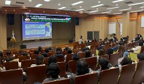 "학교 안 건강문화 확산" 고양교육지원청, 흡연예방사업 성과 보고 및 보건교사 연수 동시 추진