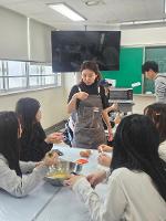 고양 향동고 수능 마친 3학년 대상 이색 교육 프로그램 운영