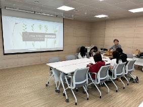 2024년 학업중단 예방프로그램(아로마 조향)