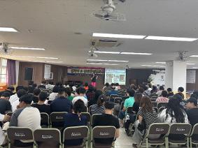 성폭력&성매매 예방교육