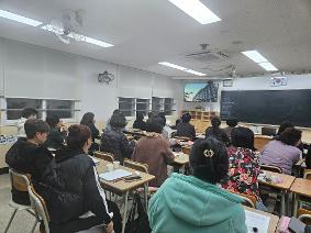 학생 도박 예방 교육