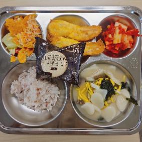 2024.1.2 급식사진