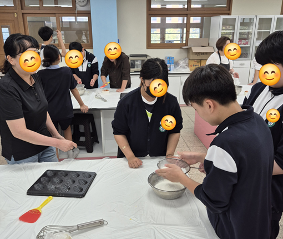 2025 사제동행 2차 (9/3)