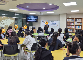 직업인(메이크업 아티스트) 초청 진로 특강(9/16)