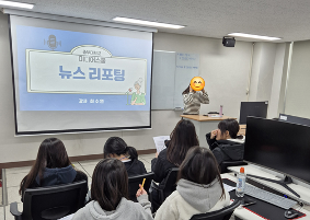 2025 중부대 미디어 클래스 참가(11/26, 12/3)