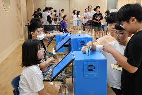 25.07.09 전교임원선거