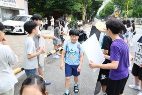 25.07.04 전교어린이회 임원선거 후보자 선거운동