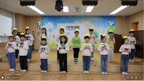 25.11.25 11월 작은음악회 (공연 동영상)