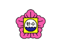 symbol_logo