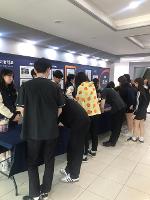 2025년 5월23일 가정의 달 이벤트