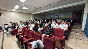 2025년 11월 10일 대위원회