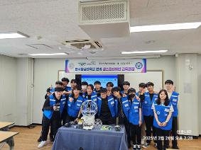 한국항공대 스마트드론과+IT소프트웨어과 연계 전공심화과정 캡스톤디자인 수업 1일차 활동 사진