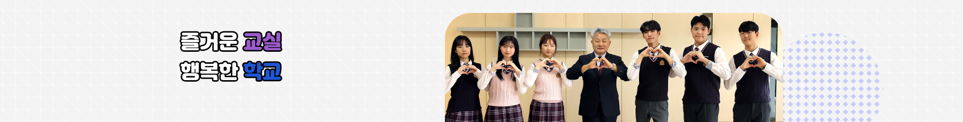 S_visual.png