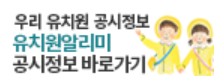 배너 아이콘.jpg