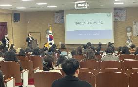 학부모 공개수업 & 학부모 총회