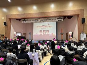 종업식 및 34회 졸업식