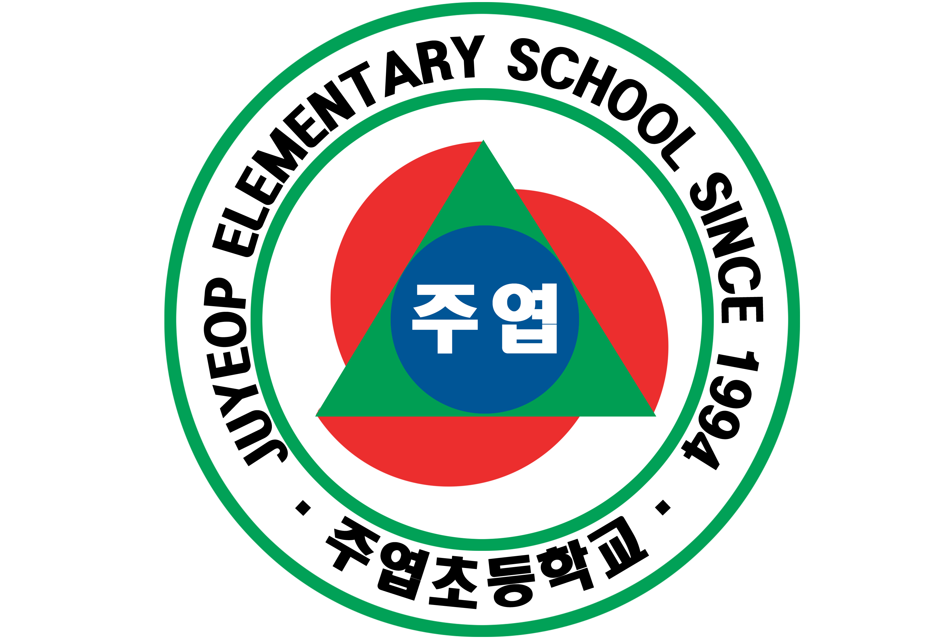 교표