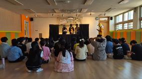 [교육복지] 노동인권교육 - 갸우뚱 인형극