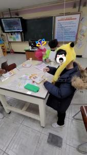 21학년도 4분기  생명과학