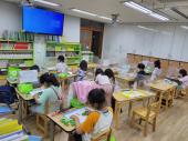 2022.8.30.누리방 창의수학
