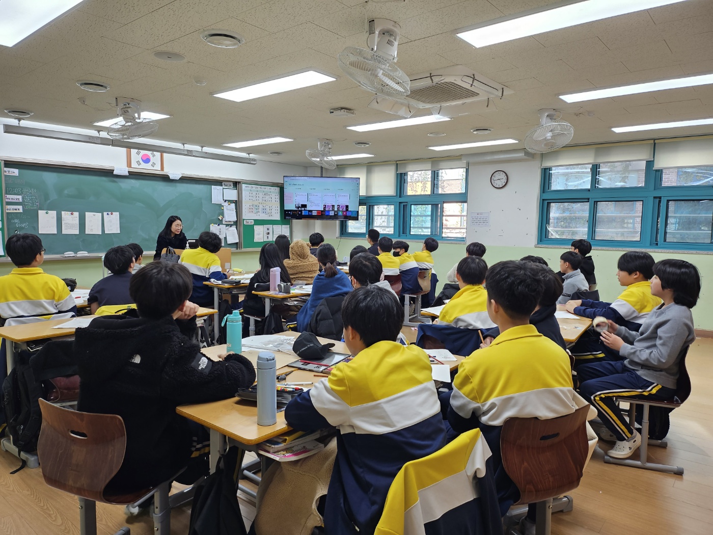 2023 자유학년제 예술체육 활동(1)