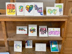 1학년 밝은학교문화만들기 -마음을 잇다-