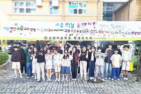 선생님~ 감사합니다.