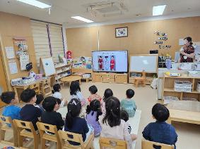 문화다양성 이해교육