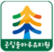 솔마루유치원