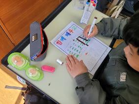 2025학년도 개교기념일 교육