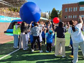 2025학년도 송포한마음대축제