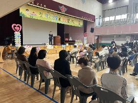 2026학년도 입학식